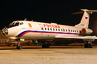 Самолеты ГТК Россия бывшая Пулковские авиалинии