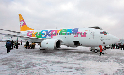 Акции продажи билетов по низким ценам в авиакомпании SKY EXPRESS